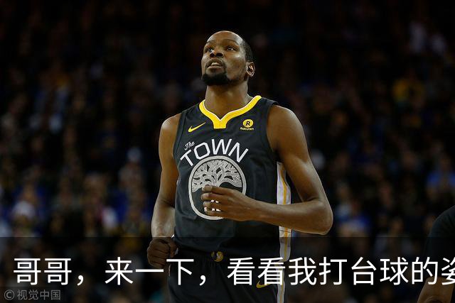 哥哥，来一下，看看我打台球的姿势标准吗